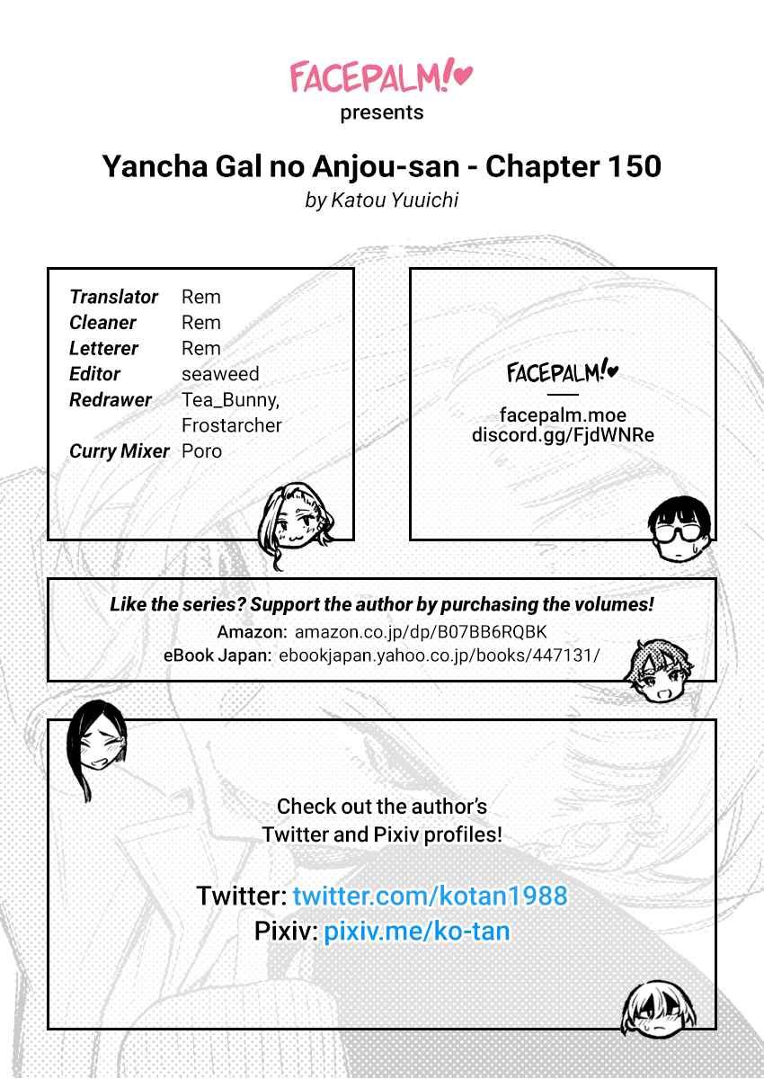 Yancha Gal No Anjou-San Chapter 150 20